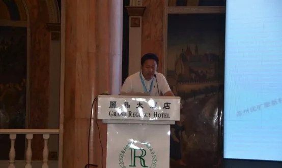 热烈祝贺全国非矿标委会年会暨非矿功能材料应用高层发展论坛圆满落幕
