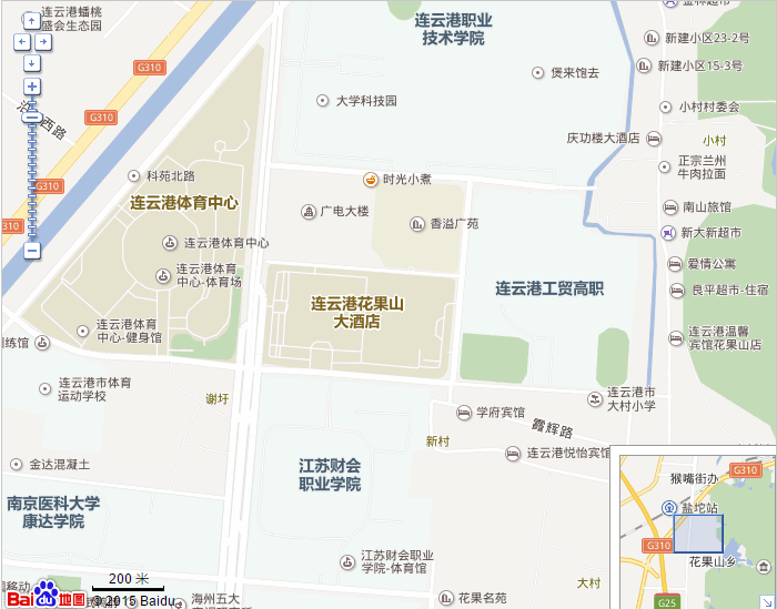 第二届全国矿物材料学术与技术交流会暨第二十届全国非金属矿加工利用技术交流会正式通知(第三轮)