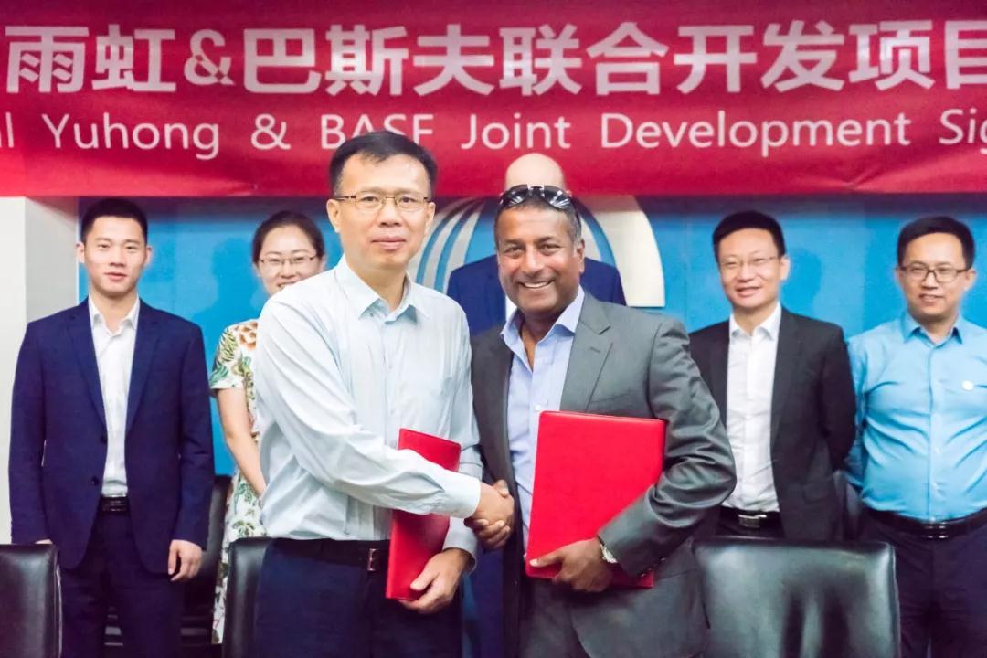 巴斯夫与东方雨虹签订合作协议,共同开发可持续防水解决方案!