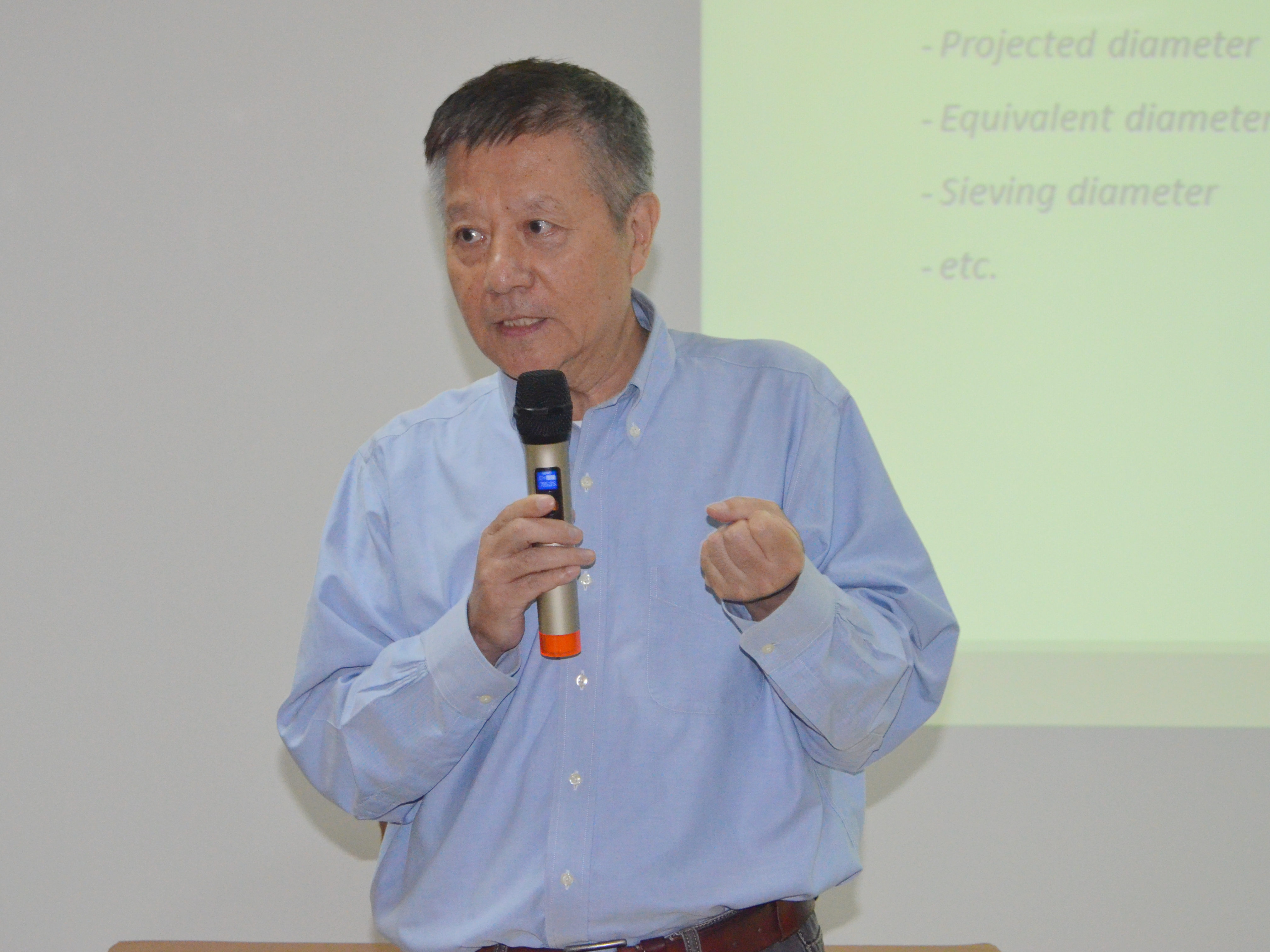 华南理工大学王燕民教授主讲《粉体的主要性能指标与表征》