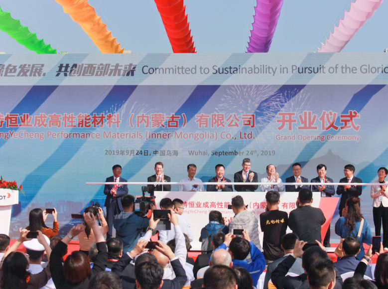助力卡博特成中国老大，内蒙古8000吨气相二氧化硅项目投产！