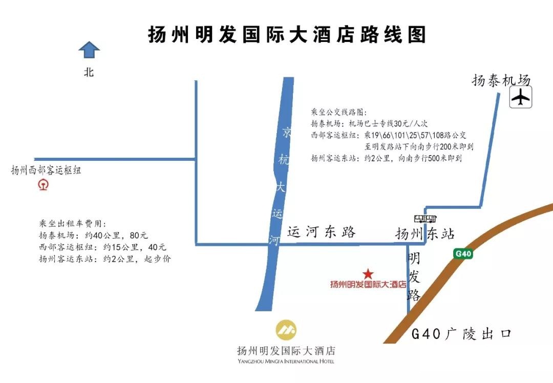 2019军民两用降噪、减振、吸能新材料与技术论坛