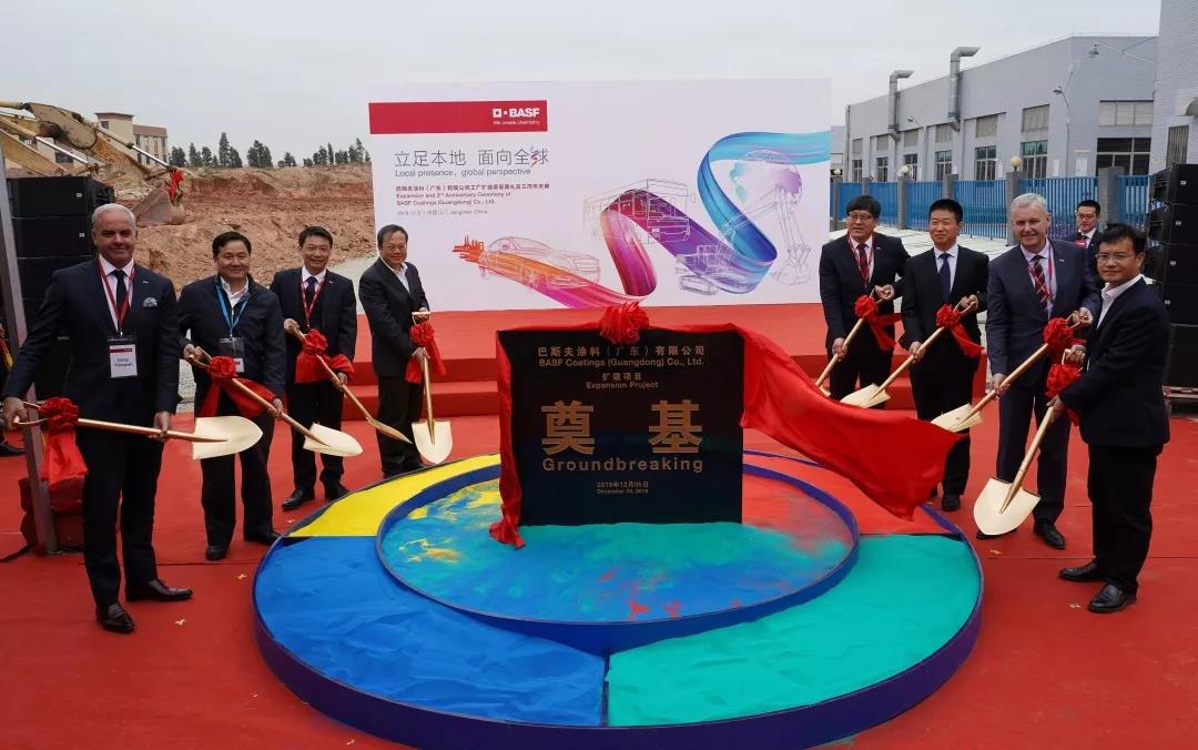 巴斯夫扩建广东江门涂料基地，预计2022年产能翻倍！