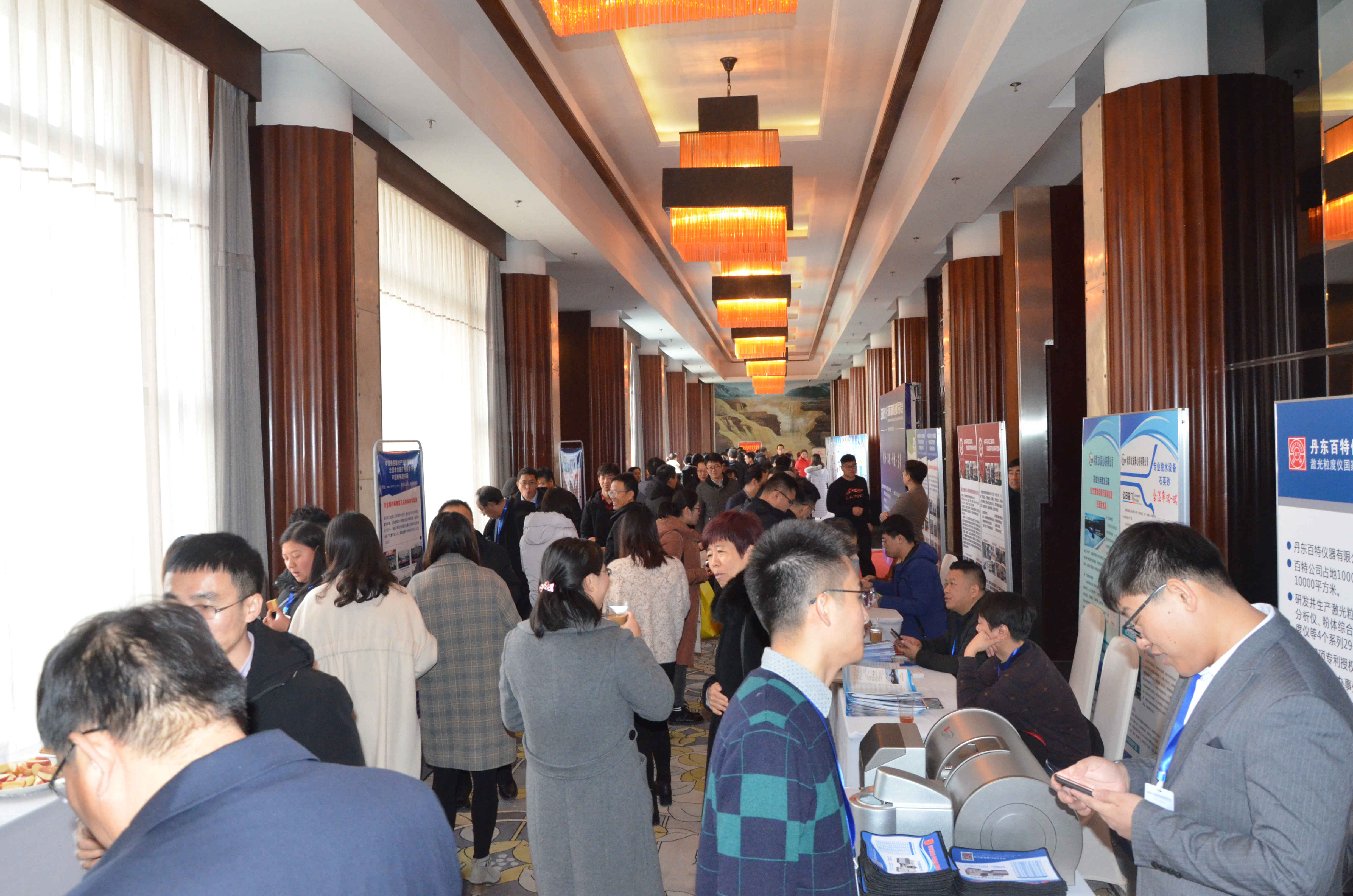 2019环境矿物材料创新发展大会在北京成功召开！