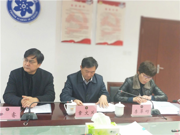 研发水平再上新台阶！江苏凹凸棒石产业技术研究院揭牌！
