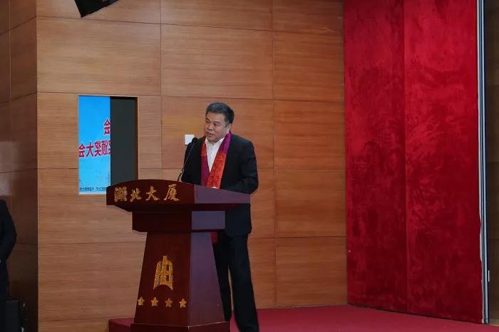 2020年绿色矿山年会暨首届绿色矿山突出贡献奖颁奖大会在北京胜利闭幕