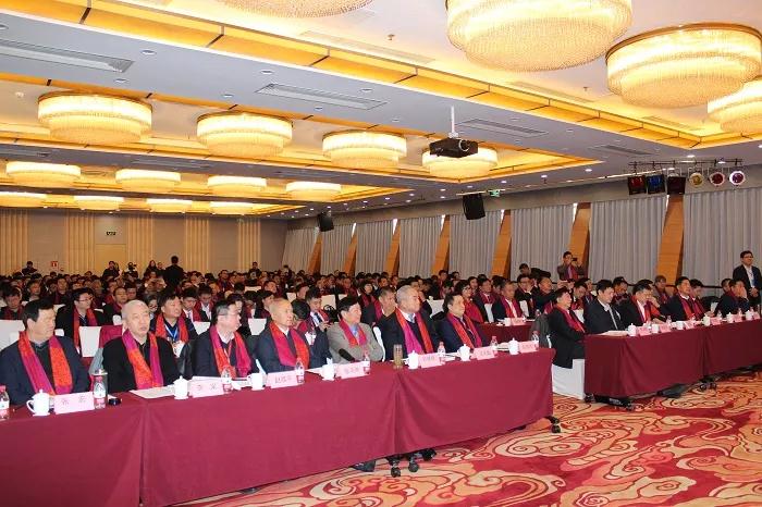 2020年绿色矿山年会暨首届绿色矿山突出贡献奖颁奖大会在北京胜利闭幕
