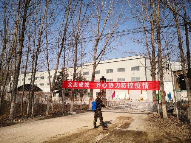 抓生产、抢市场！河北井陉县8家钙镁企业已复工复产！