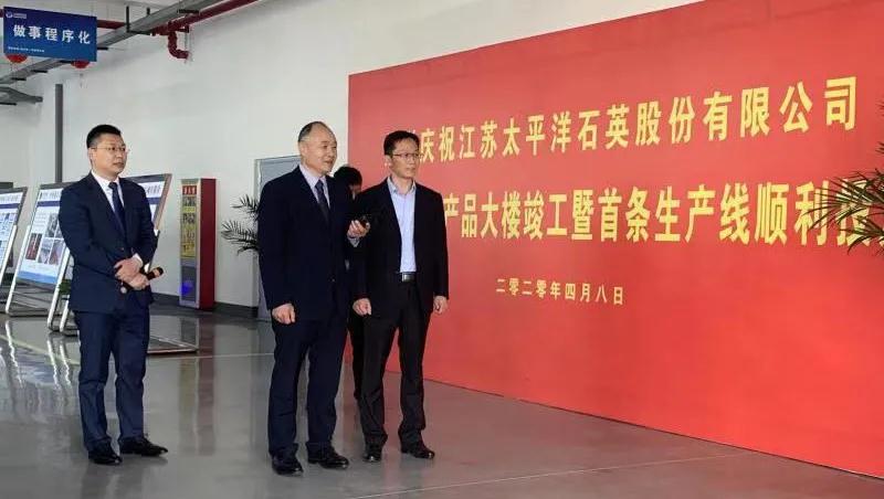 全国最大！石英股份年产6000吨半导体石英产品项目正式投产！