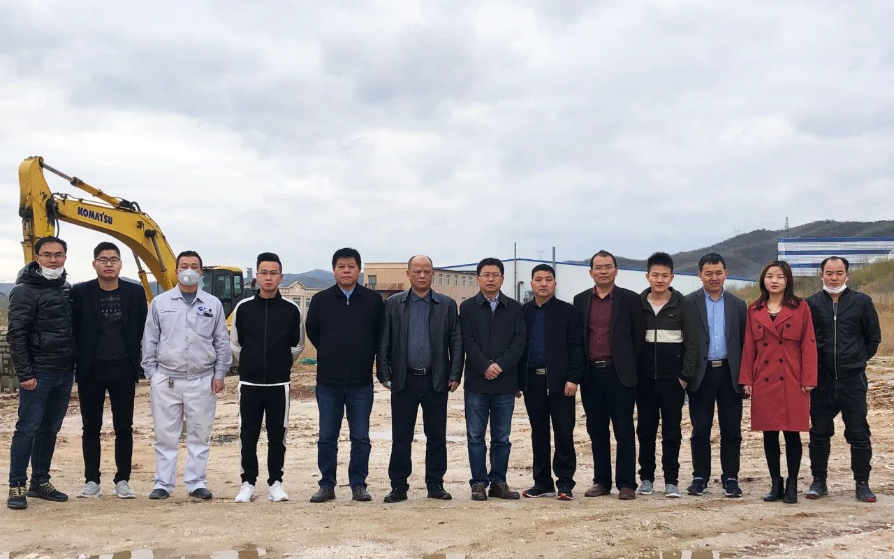 广源集团辽宁海城基地二期工程破土动工