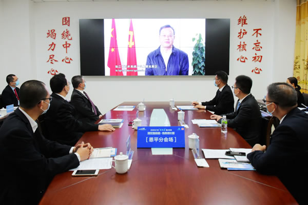 广东恩平签约年产50万吨石英光伏砂生产项目！