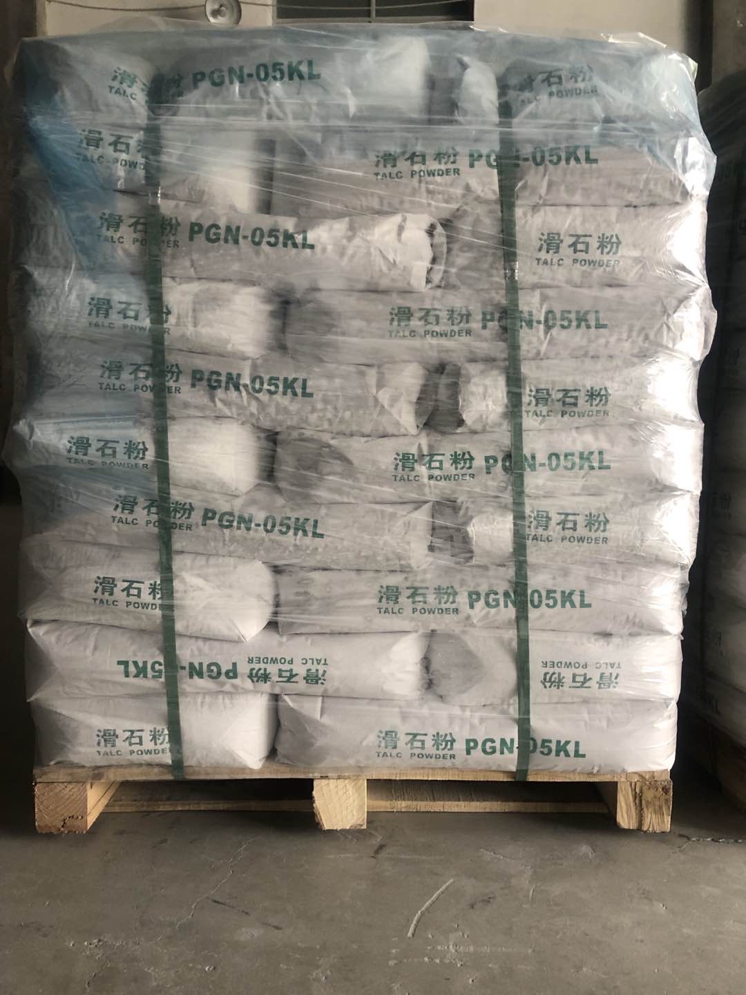 喜讯！上海中株矿业通过IQNET认证和ISO9001:2015质量体系认证