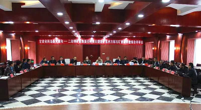 储量22亿吨，甘肃两当县探明一特大型方解石矿藏