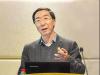 用“爱”用“勤” 做好凹凸棒石产业——记中国科学院兰州化学物理研究所研究员王爱勤