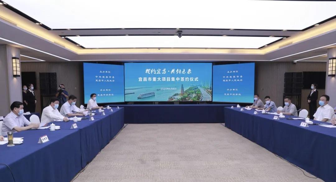 湖北宜昌1.3亿元磷石膏综合利用项目开工