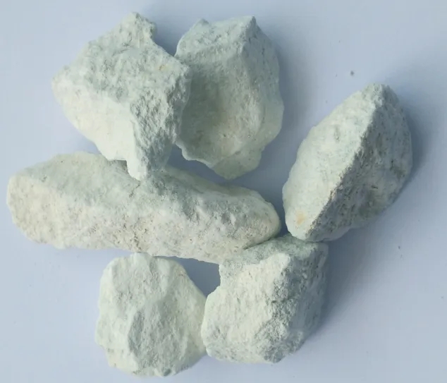 什么是伊利石？如何加工利用？