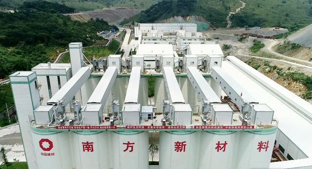 湖南临澧南方新材：依托石灰石资源，打造碳酸钙新材料核心基地