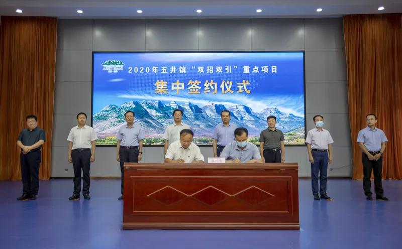 山东临朐签约年产4万吨纳米碳酸钙制品项目