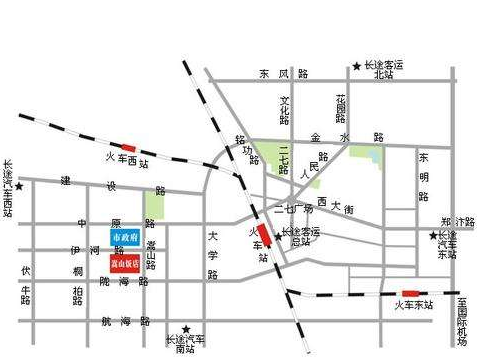 2020年中国非金属矿产业高峰论坛暨非金属矿绿色矿山评价交流会