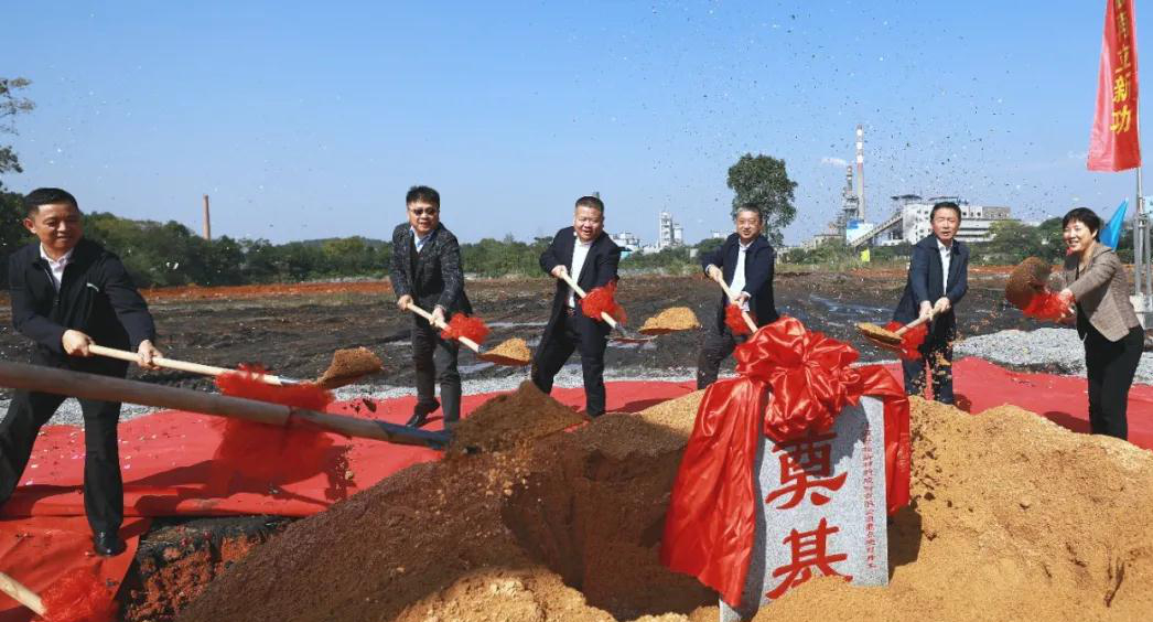 江西乐平宏柏新材12亿元功能性气凝胶生产基地项目开工