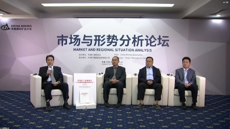 抗菌抗病毒,矿物材料大有可为