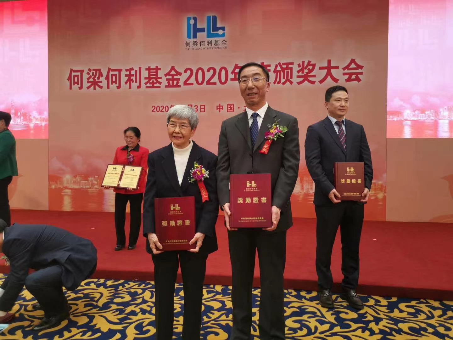 祝贺!王爱勤研究员荣获2020年何梁何利科学与技术创新奖