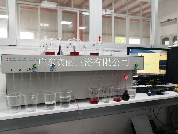 展商风采 