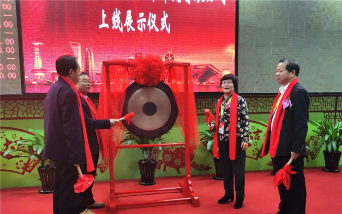 年产1.5万吨硅微粉，甘肃中科凯越上海股权托管交易中心挂牌上市