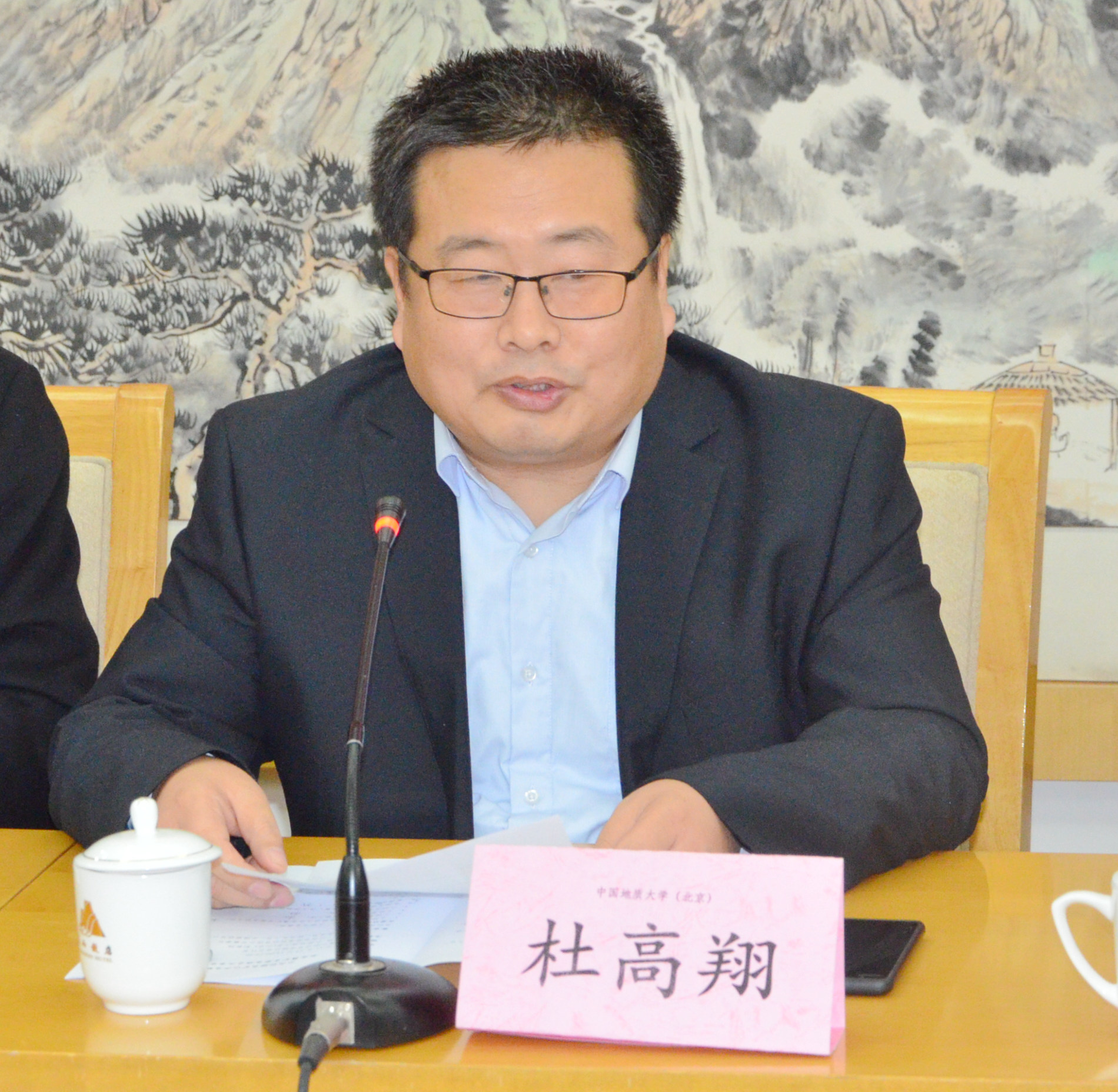 热烈庆祝!中关村绿色矿山产业联盟非金属矿专委会正式成立!