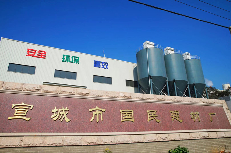 安徽宣州:碳酸钙“靠山吃山”,更靠转型升级