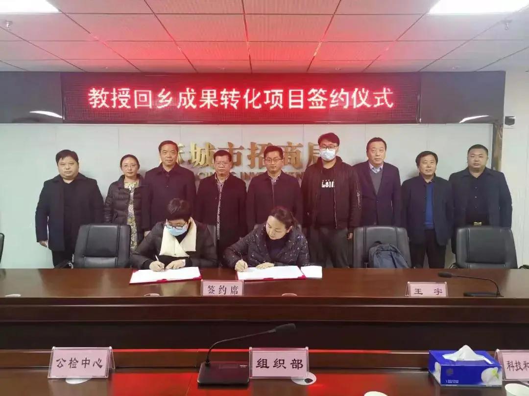 湖北麻城签约年产20万吨轻质抹灰石膏项目