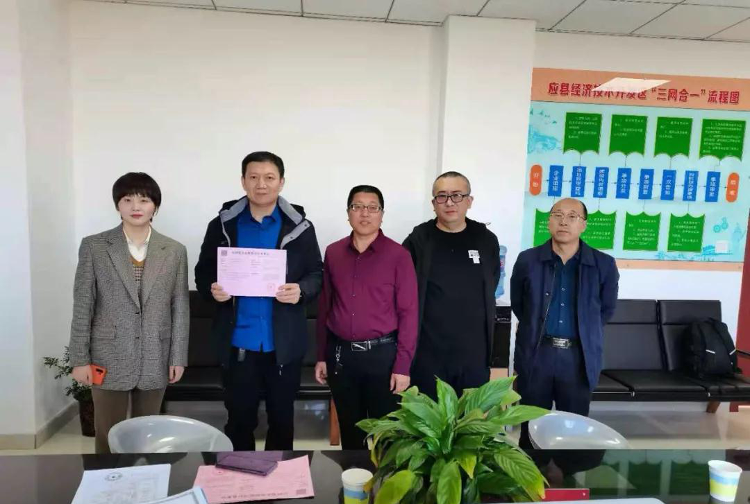 年产20万吨煅烧高岭土、莫来石陶瓷纤维项目落户山西应县