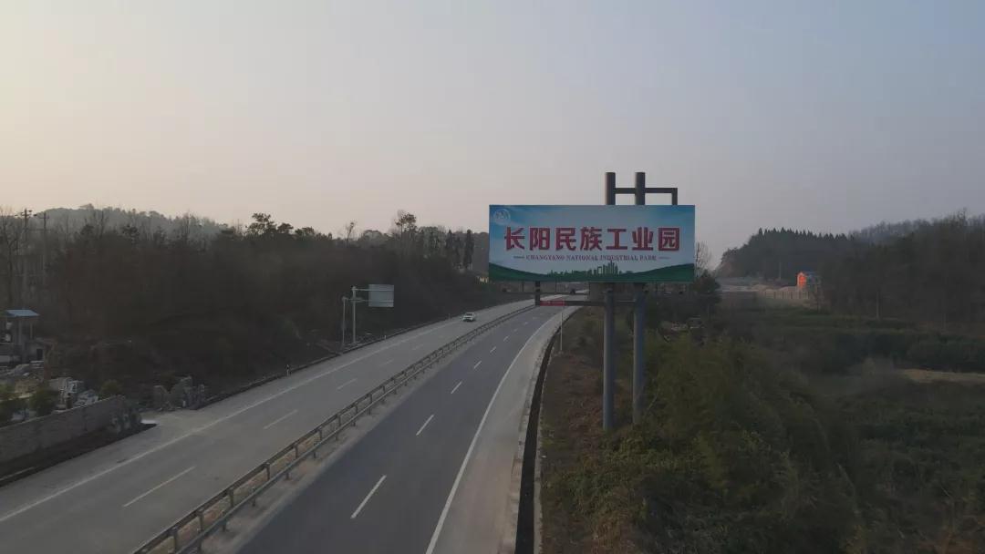 湖北长阳坐拥1000万吨碳酸钙资源，这样拉长产业链