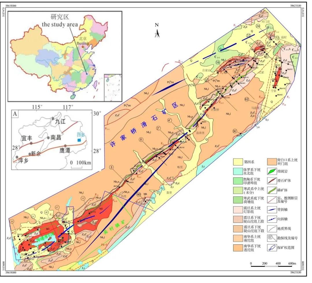 中国地质学会2020年度十大地质找矿成果揭晓，江西发现世界最大滑石矿