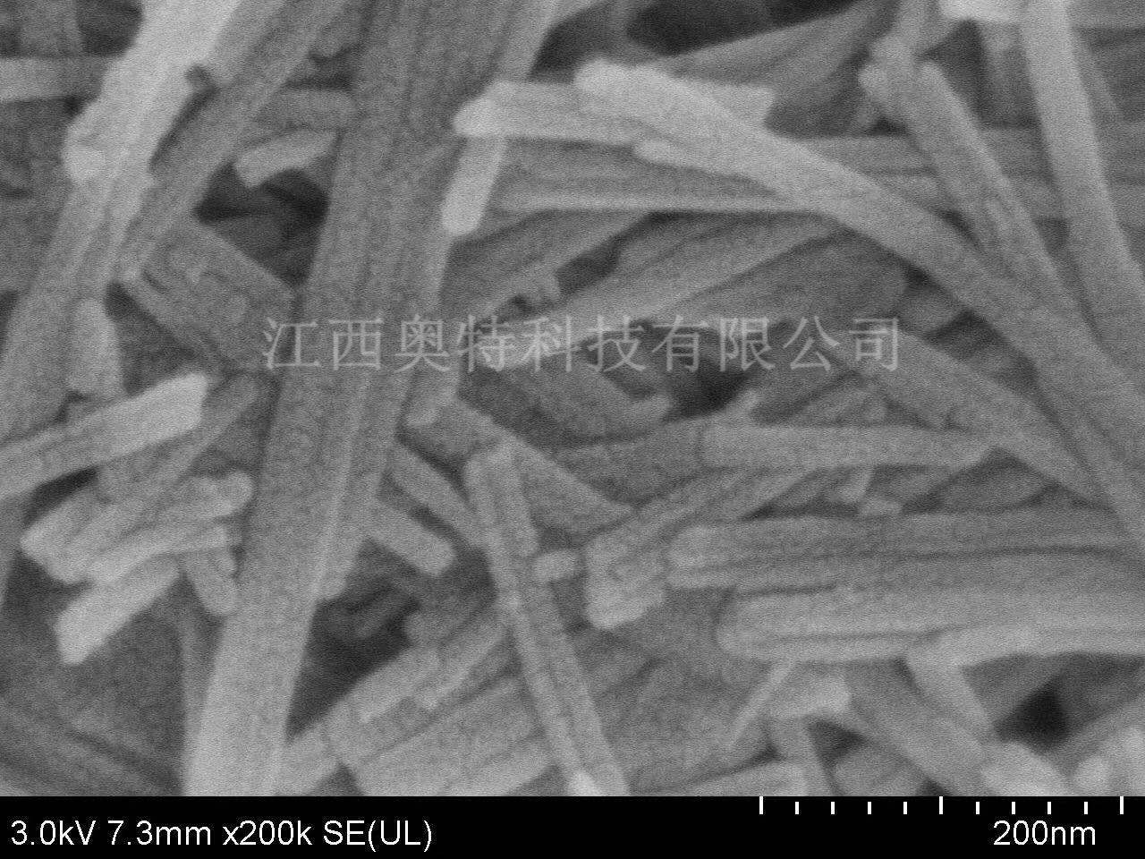 江西非金属矿产业系列专访—江西奥特科技有限公司
