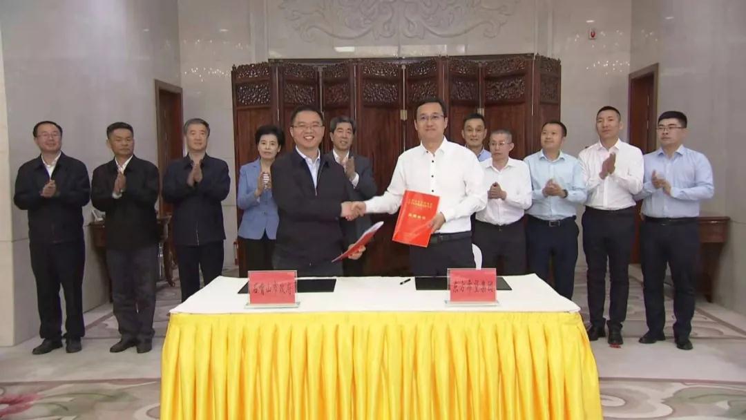 东方希望集团年产25万吨多晶硅、20万吨工业硅、高纯晶硅等项目落户宁夏