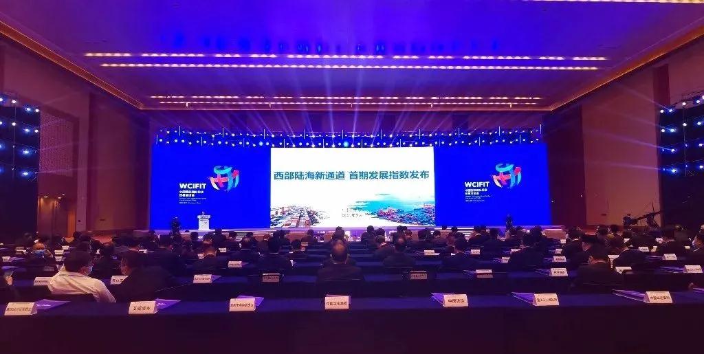 重庆万州签约海螺水泥年产40万吨重钙、砂石骨料等项目