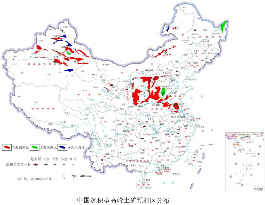 我国10大高岭土成矿远景区