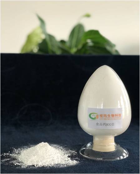 广西桂玛生物科技有限公司食品级碳酸钙生产线建成投产