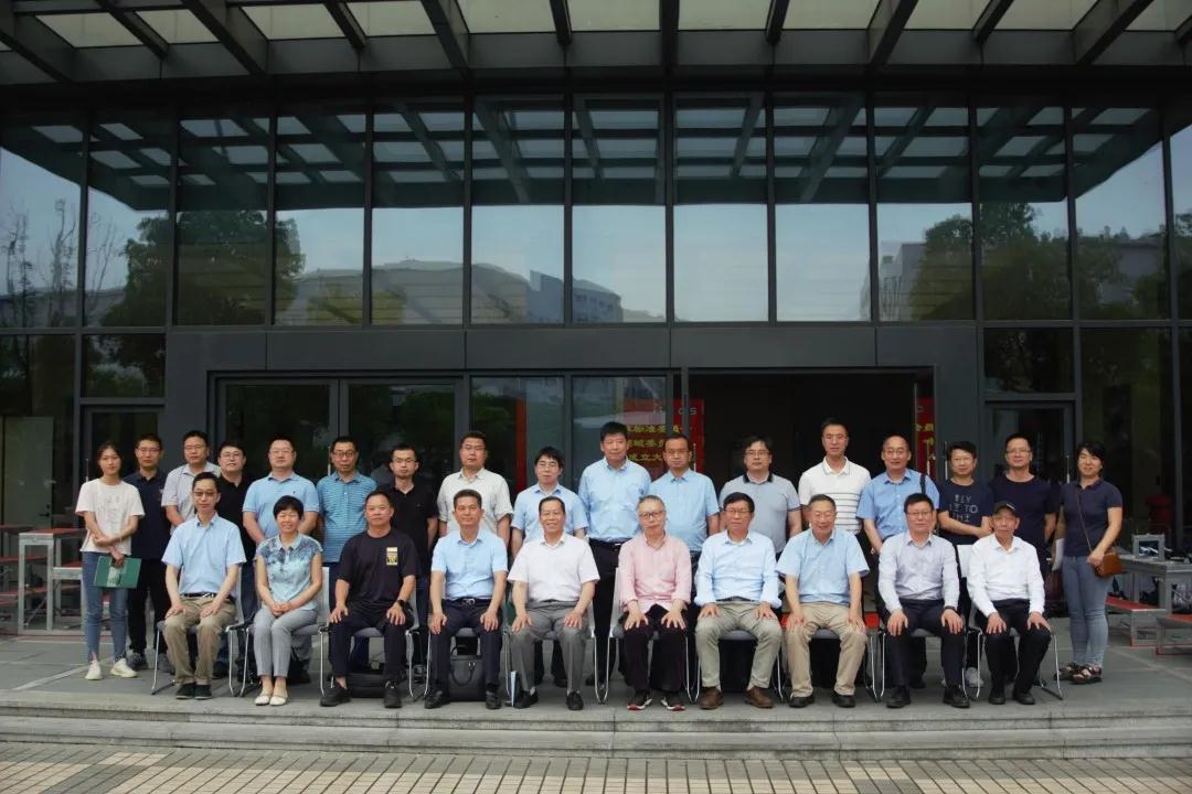 上海硅酸盐所召开中国材料与试验团体标准委员会无机非金属材料领域委员会结构陶瓷、电子功能陶瓷、特种涂层标准化技术委员会成立大会