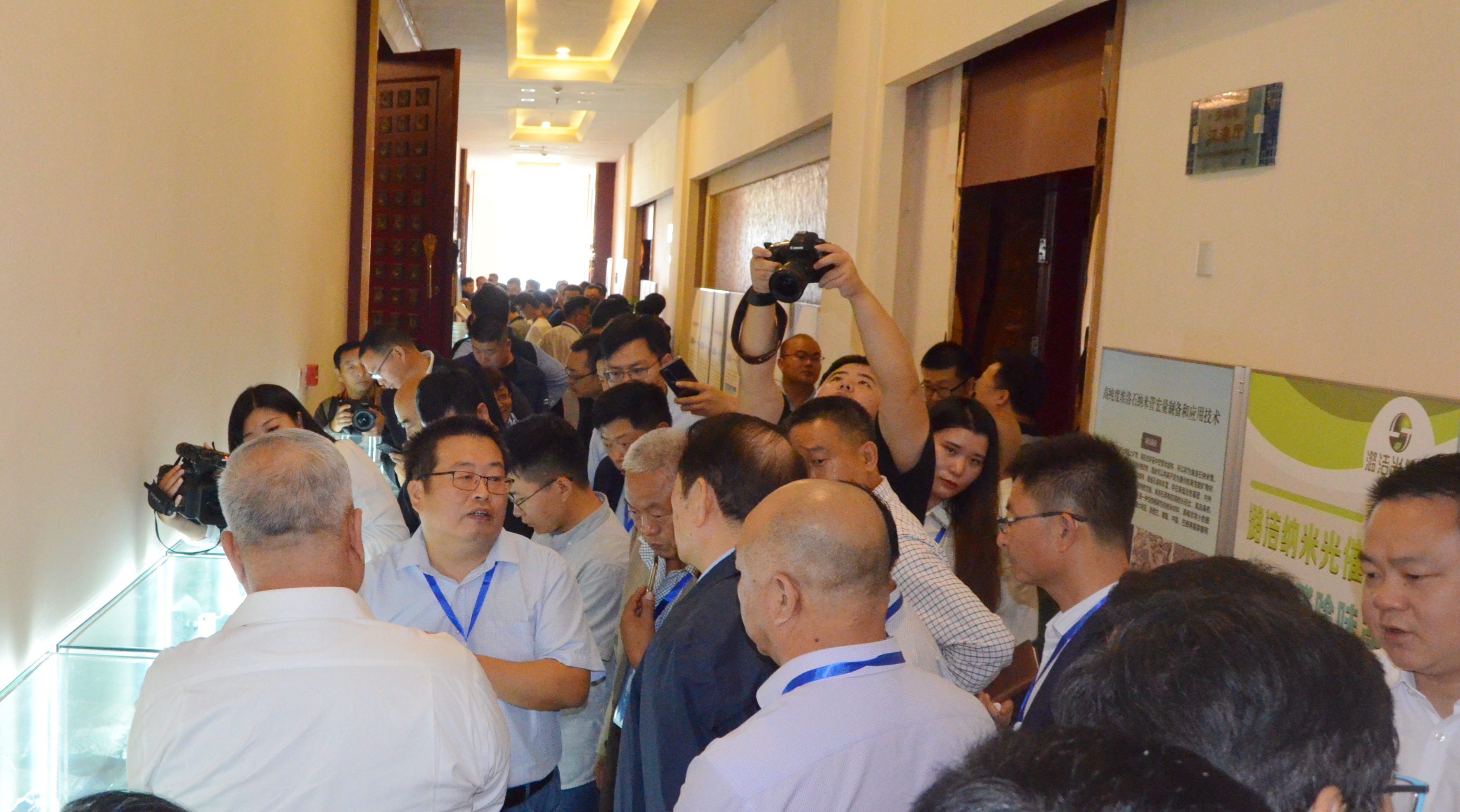 △2020年中国环境矿物材料创新发展大会展览现场