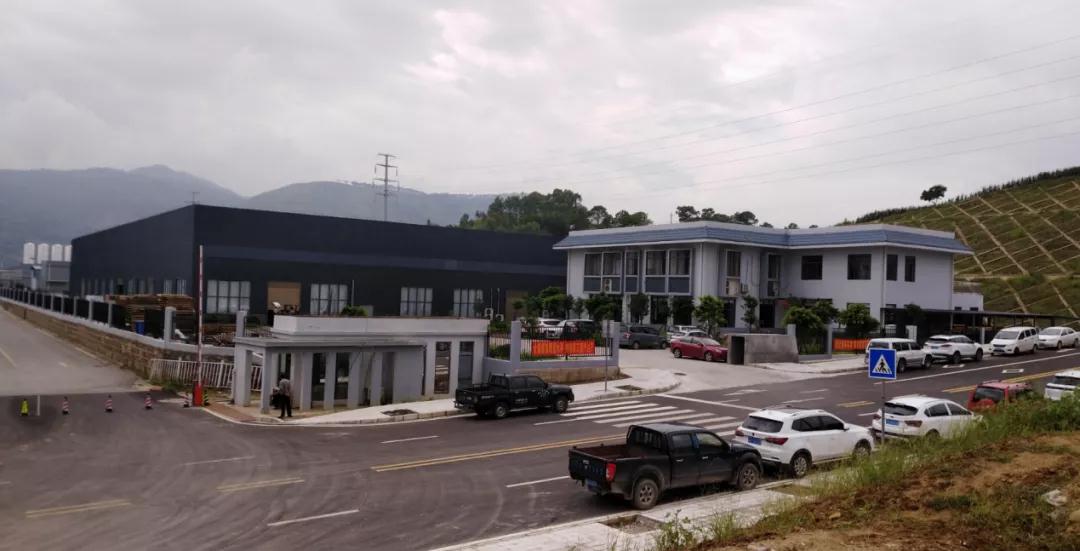 云南华坪石英坩埚二期项目开工建设 　　