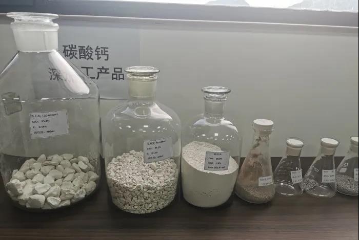 广西上思依托丰富碳酸钙资源，积极打造“东盟氧化钙之都” 　　 　　
