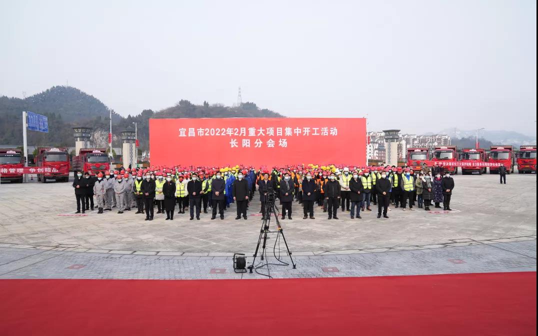 湖北长阳年产6万吨方解石深加工项目开工 　　
