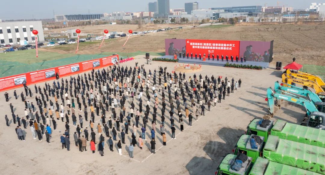 江苏泰州年产240万吨光伏用高纯石英砂项目开工 　　