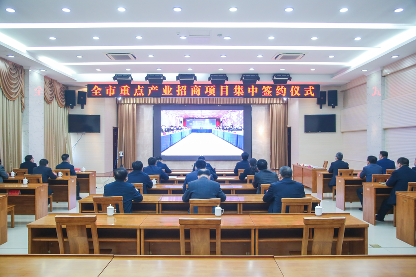 山东莱州签约华越义泰绿色科技新材料项目 　　