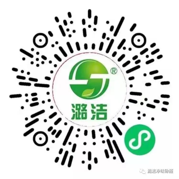 科学导报对潞洁®净味除醛盒进行报道