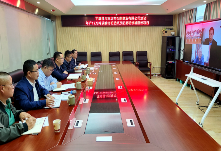 深圳广惠科技拟在贵州平塘县投建年产60万吨重钙项目