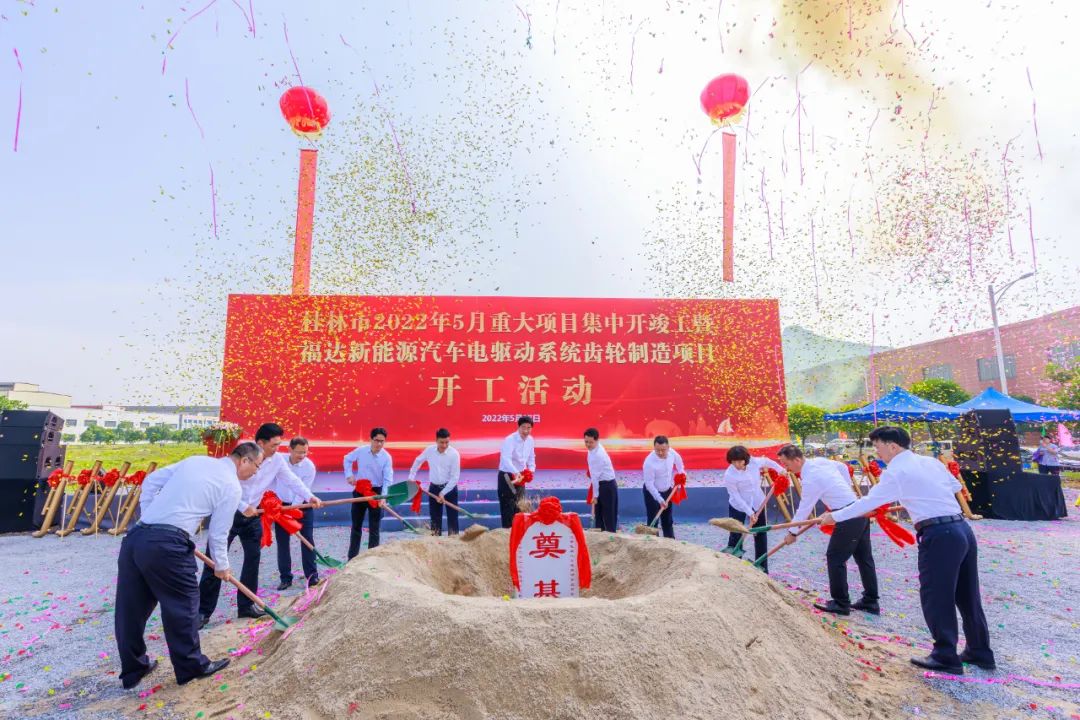 广西桂广粉体年产12万吨滑石深加工产品一期项目竣工 　　
