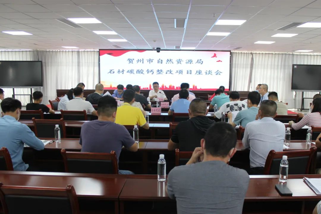广西贺州打造花园式厂房，助推石材碳酸钙产业转型升级 　　 　　